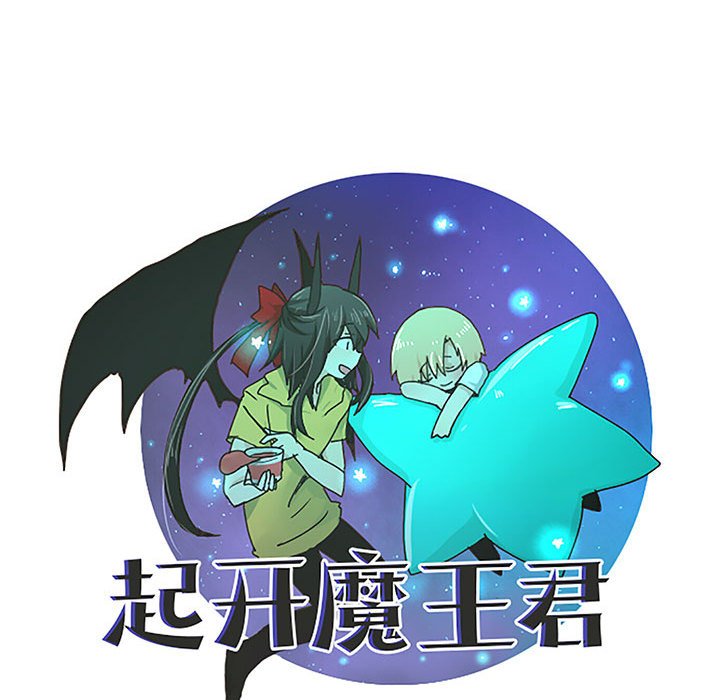 第 52 页