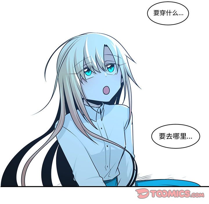 第 54 页