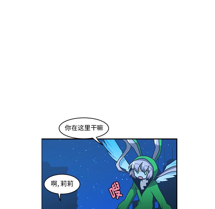 第 55 页