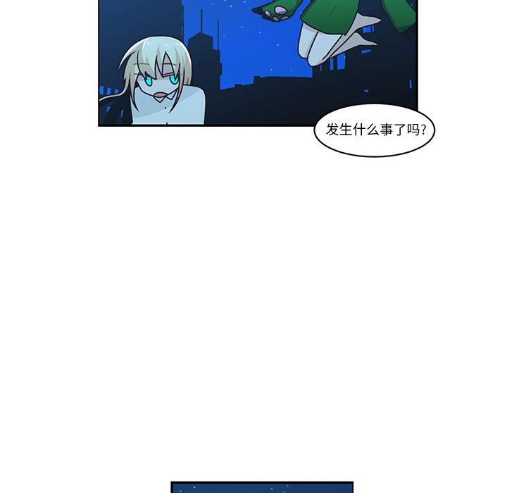 第 56 页
