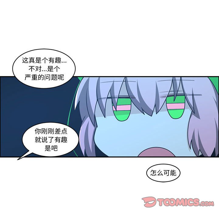 第 58 页