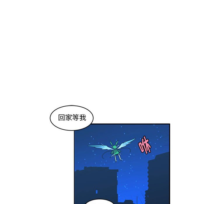 第 59 页