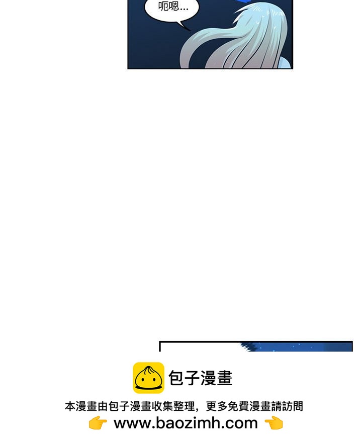 第 60 页