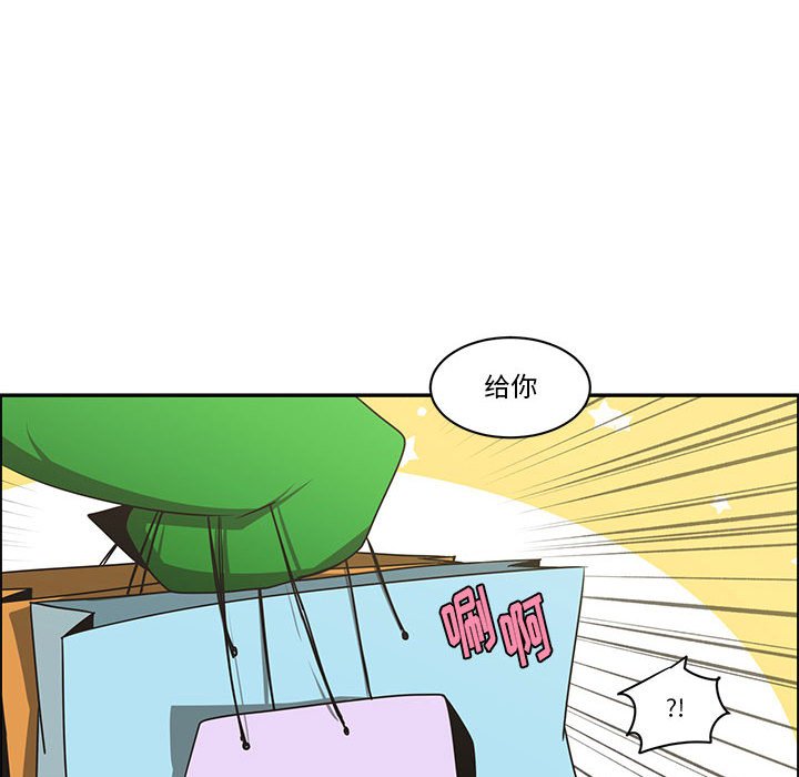 第 63 页