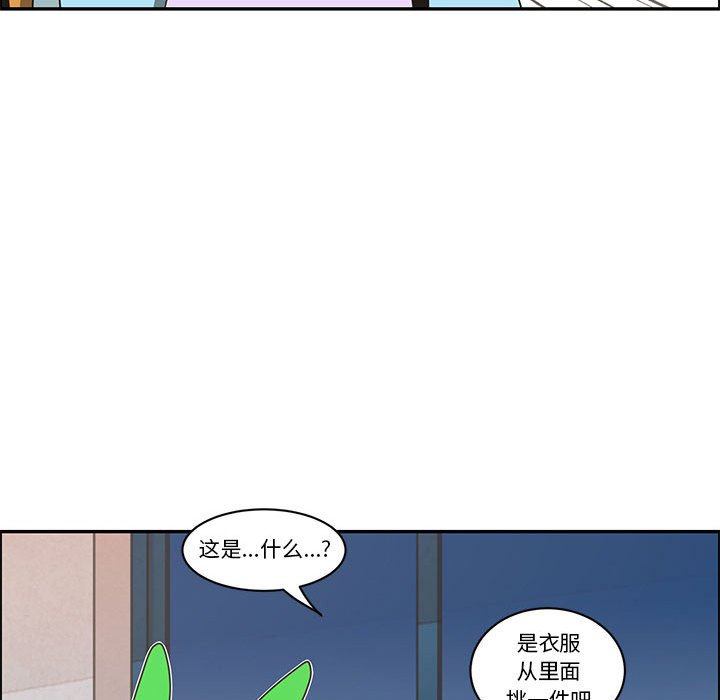 第 64 页