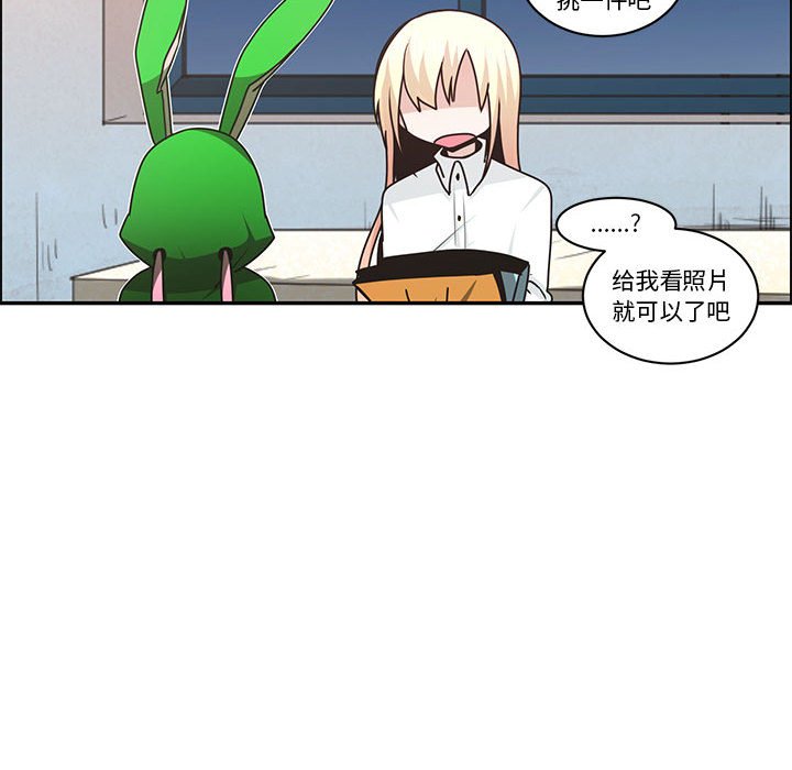 第 65 页