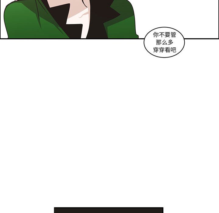 第 67 页
