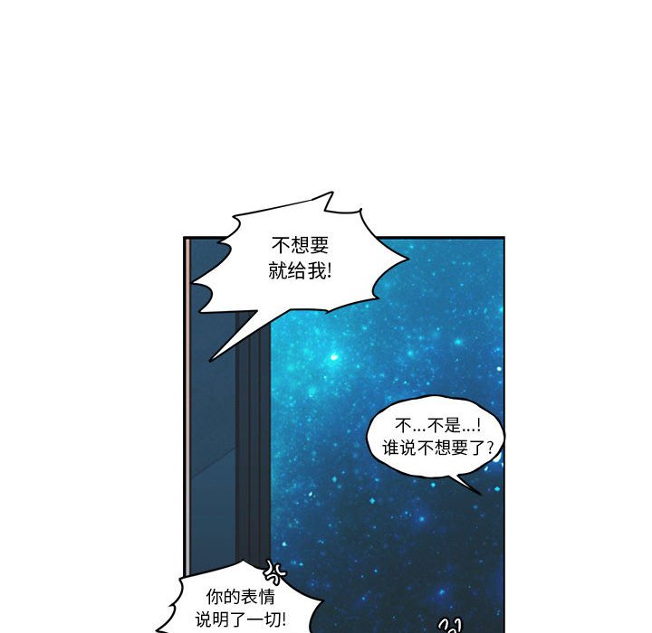 第 69 页