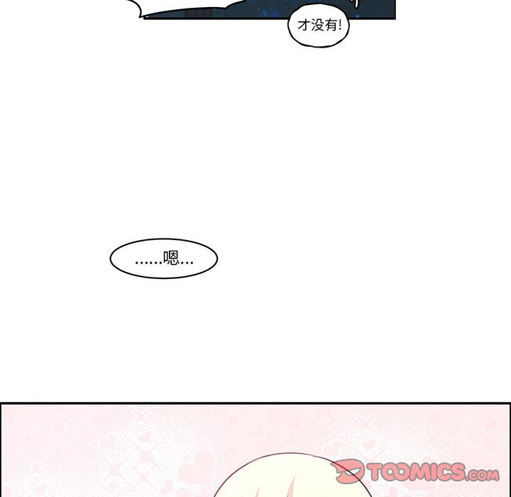 第 70 页