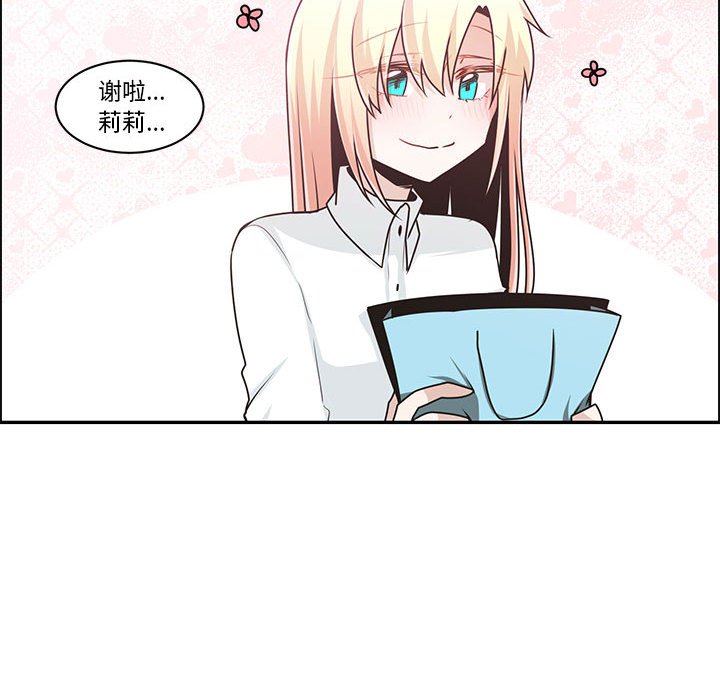 第 71 页