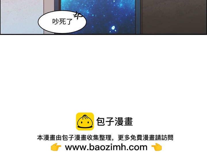 第 75 页