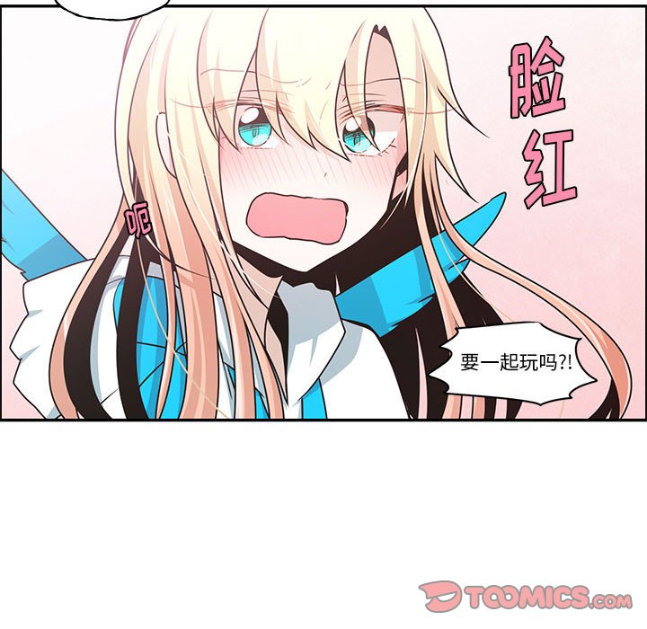 第 34 页
