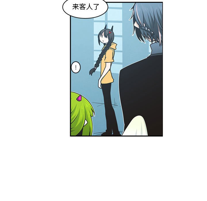 第 44 页