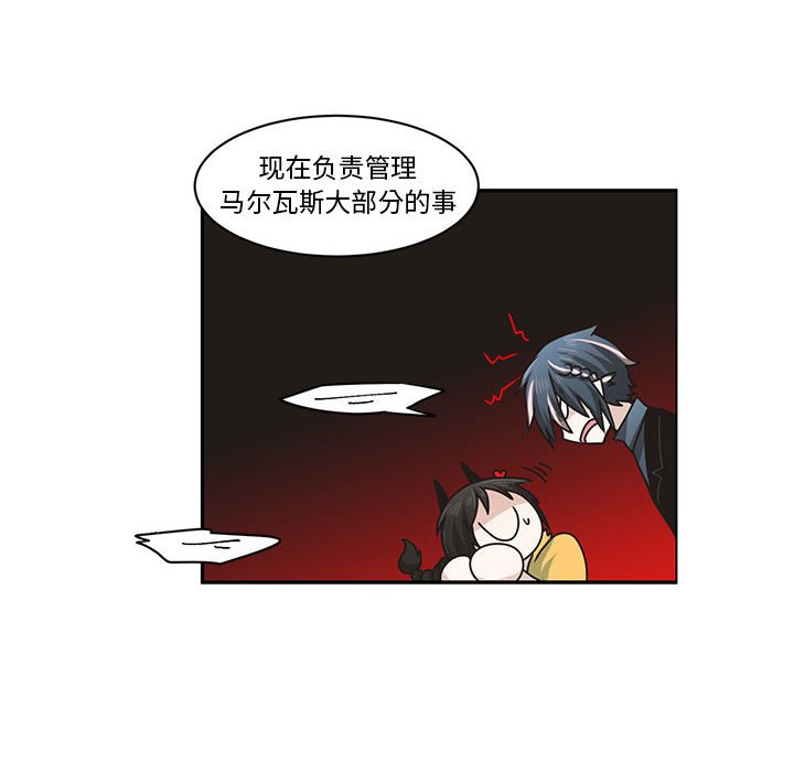 第 53 页