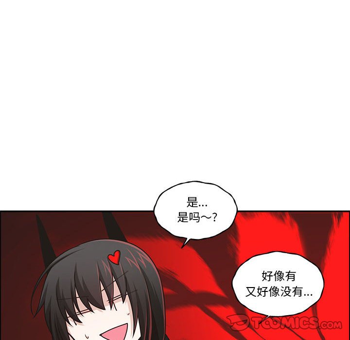 第 58 页