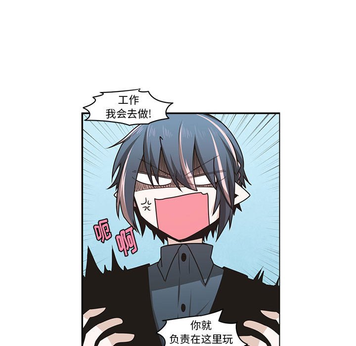 第 61 页