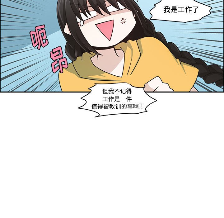 第 63 页