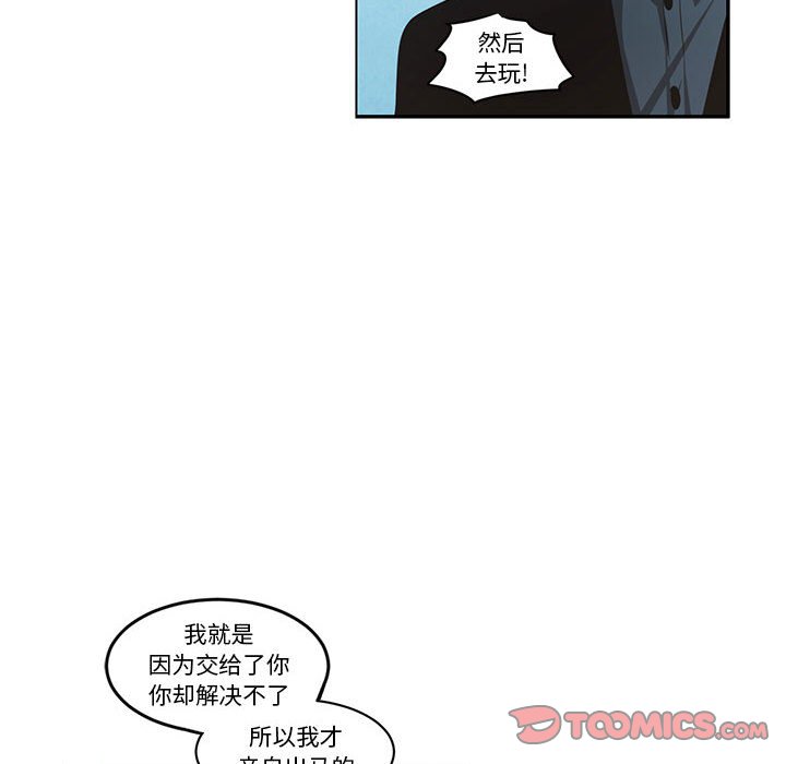 第 66 页