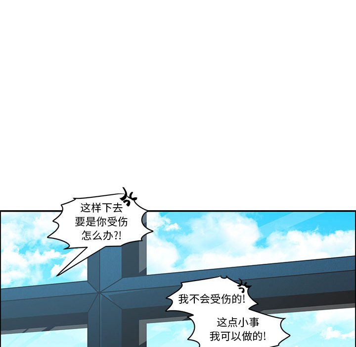 第 68 页