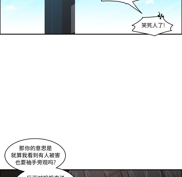 第 69 页