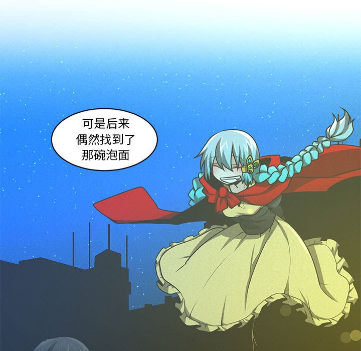 第 33 页