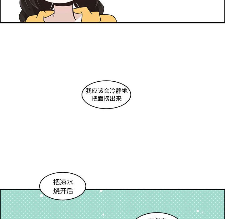 第 52 页