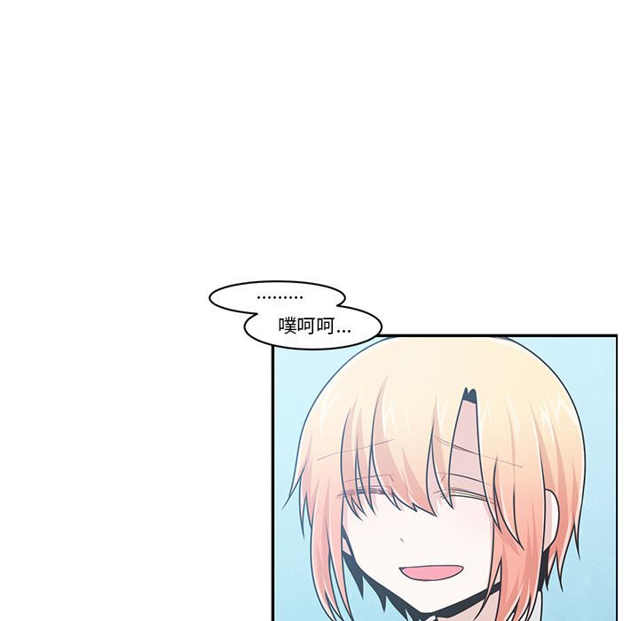 第 55 页