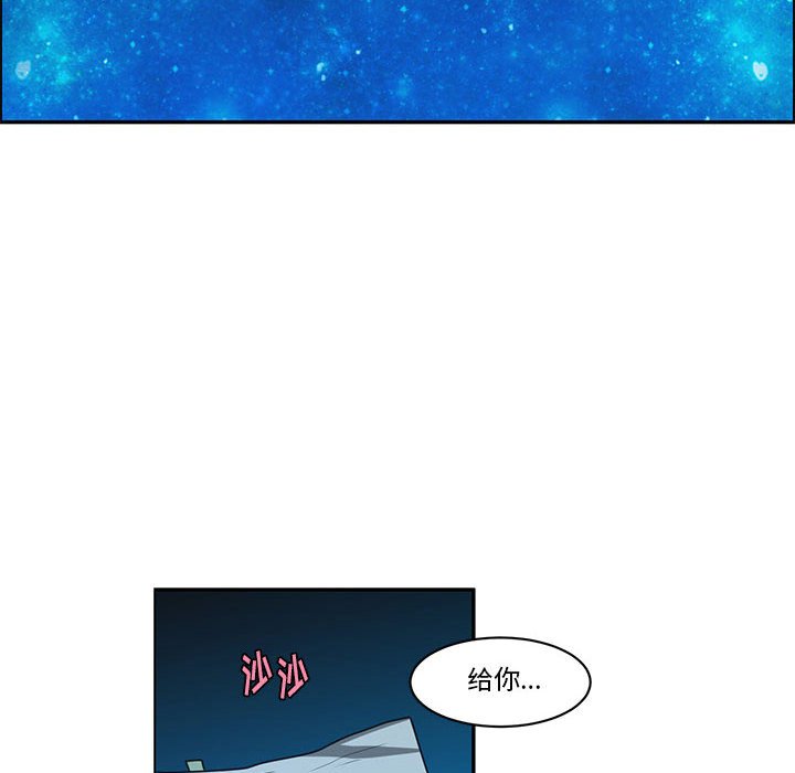 第 60 页