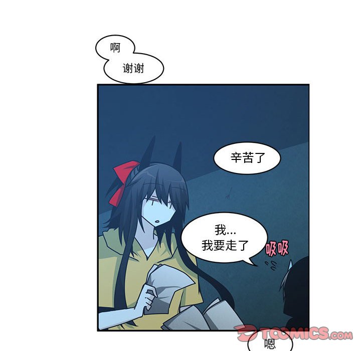 第 62 页