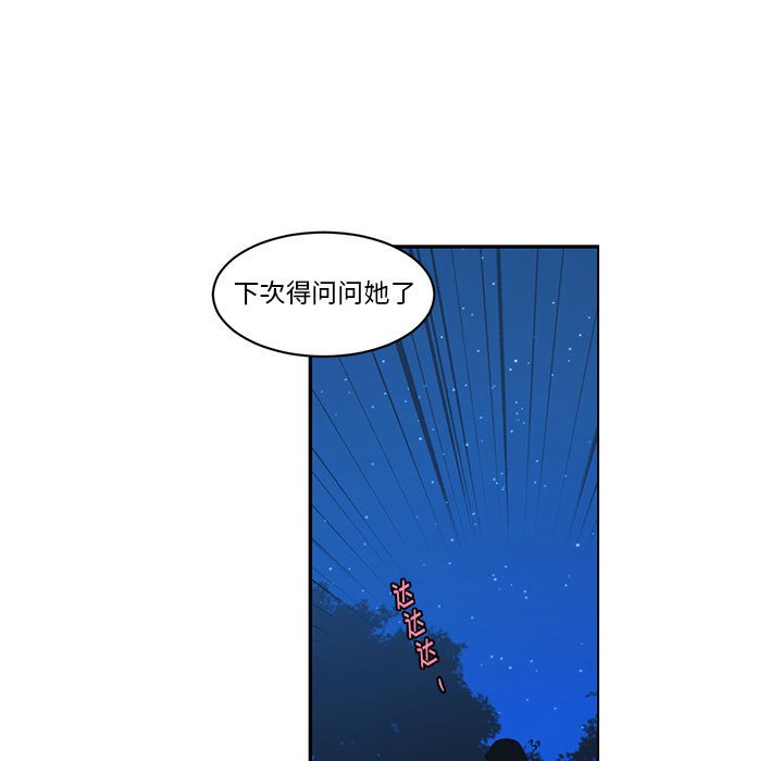 第 65 页