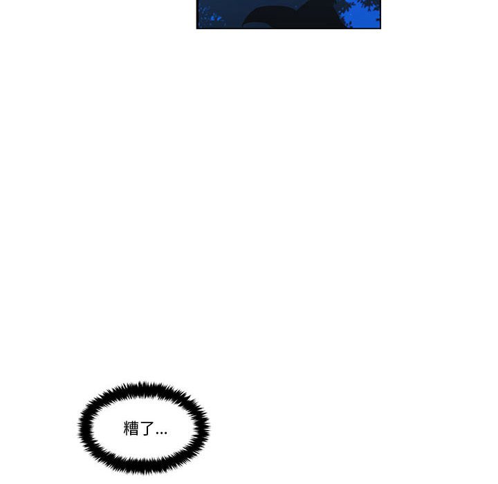 第 66 页