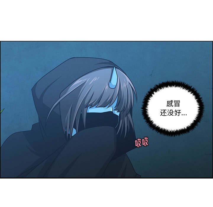 第 67 页