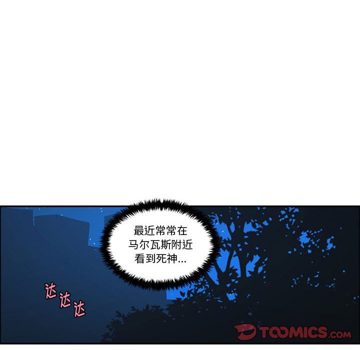 第 68 页