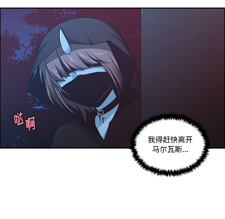 第 73 页