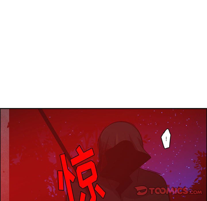第 74 页