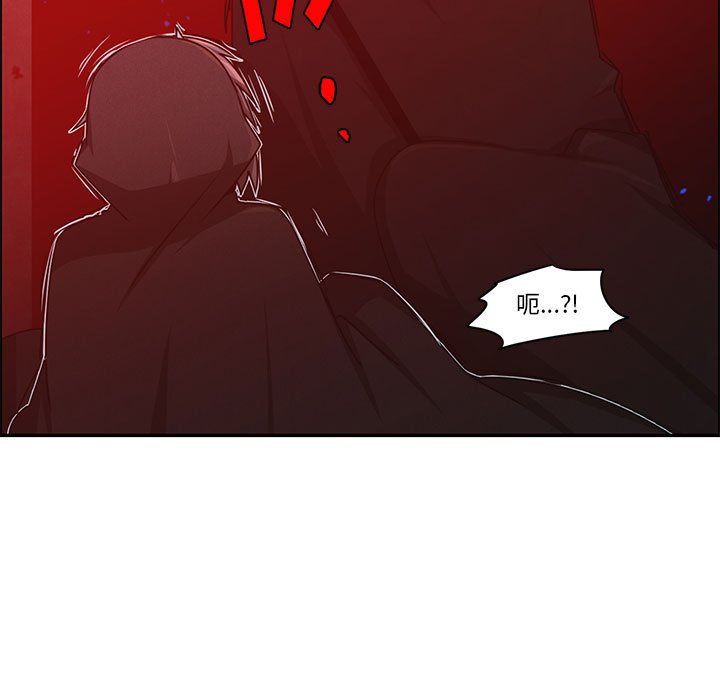 第 75 页