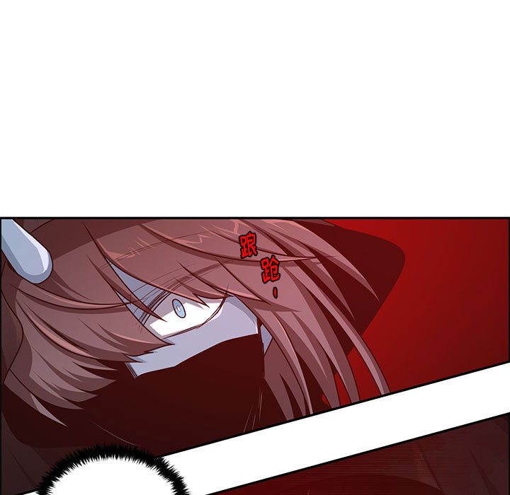 第 77 页