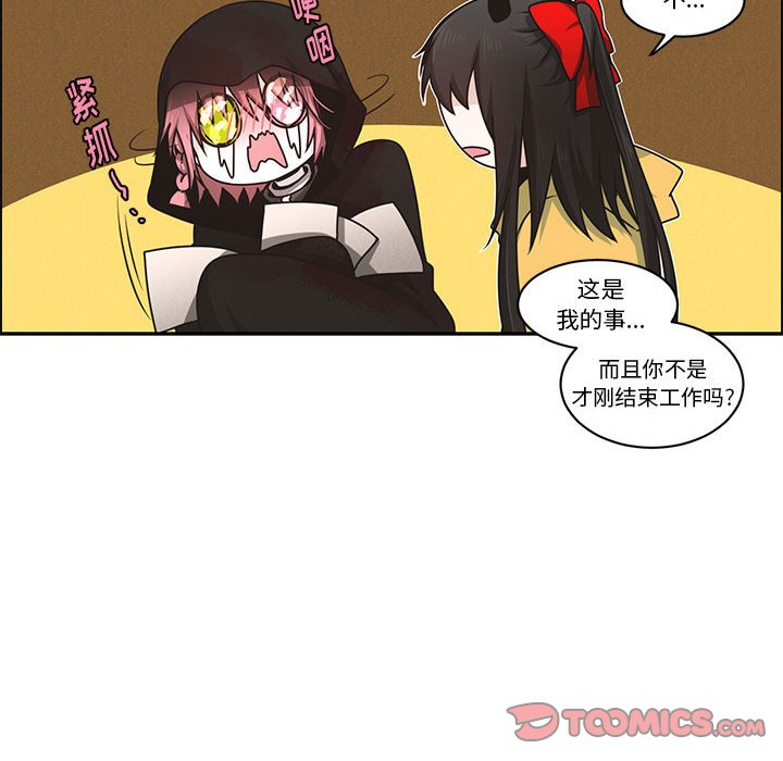 第 42 页