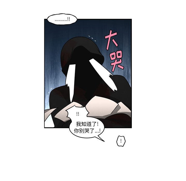 第 43 页