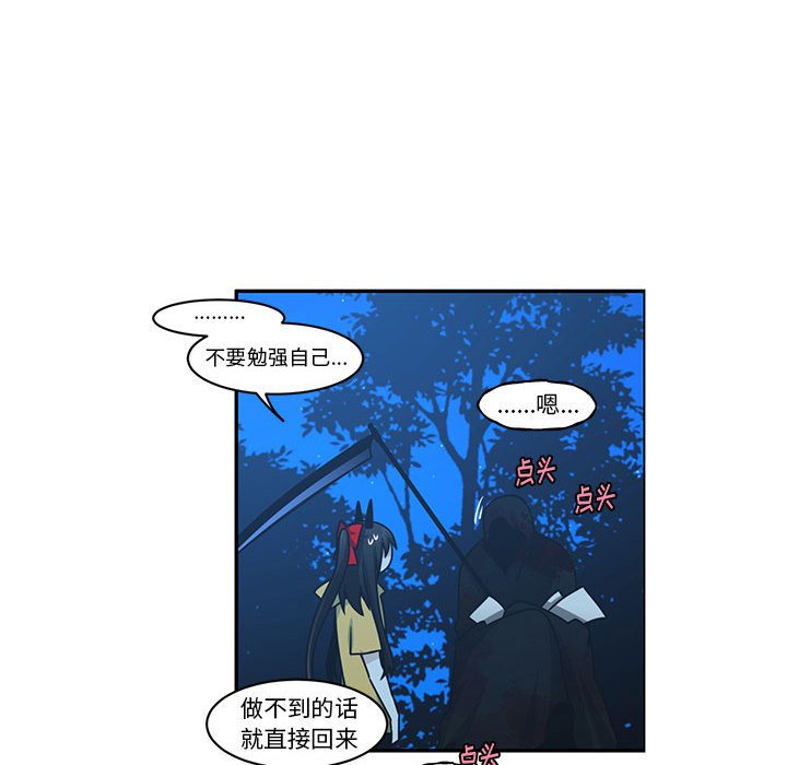 第 44 页