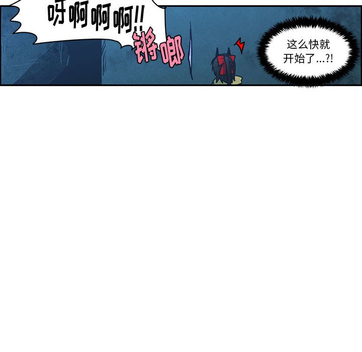第 56 页