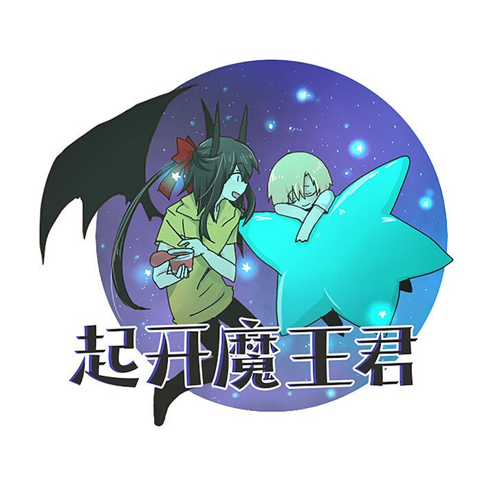 第 57 页