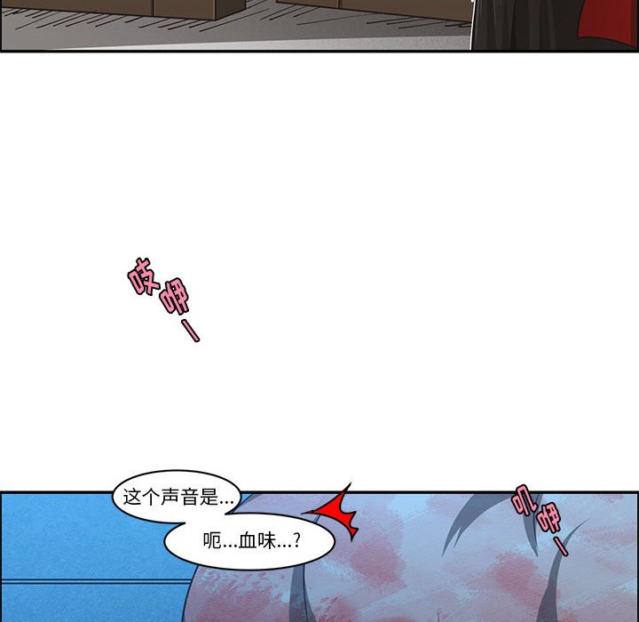 第 61 页