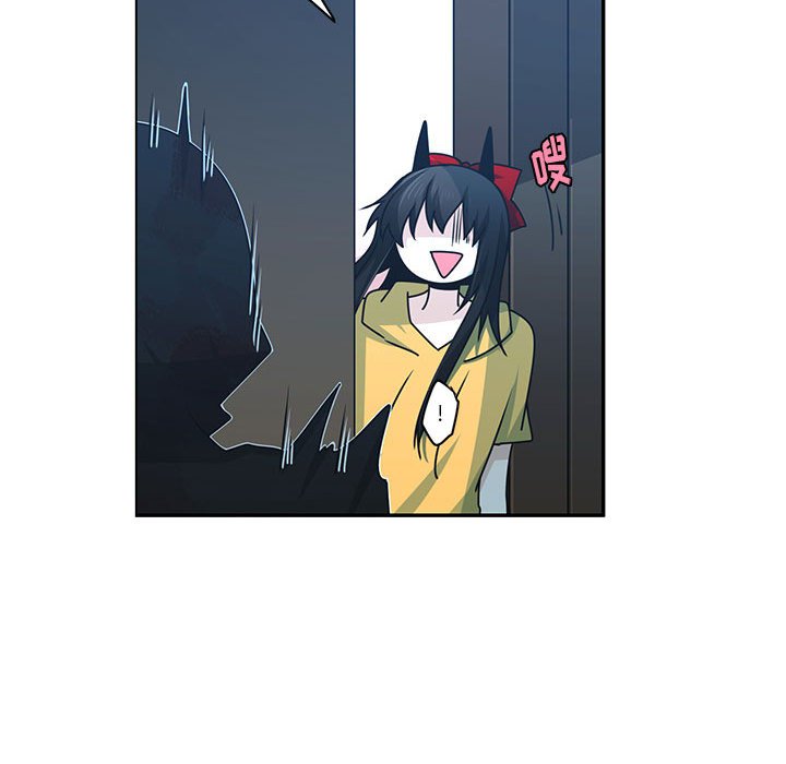 第 63 页