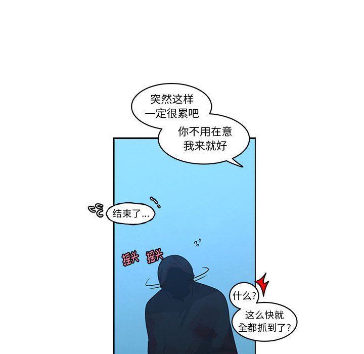 第 64 页