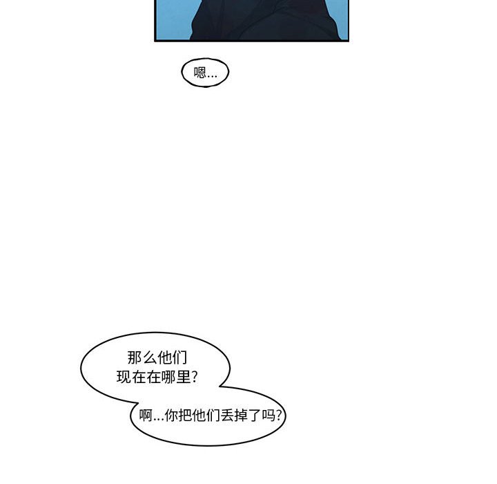 第 65 页