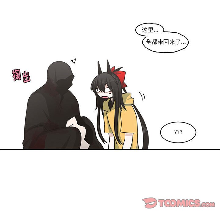 第 66 页