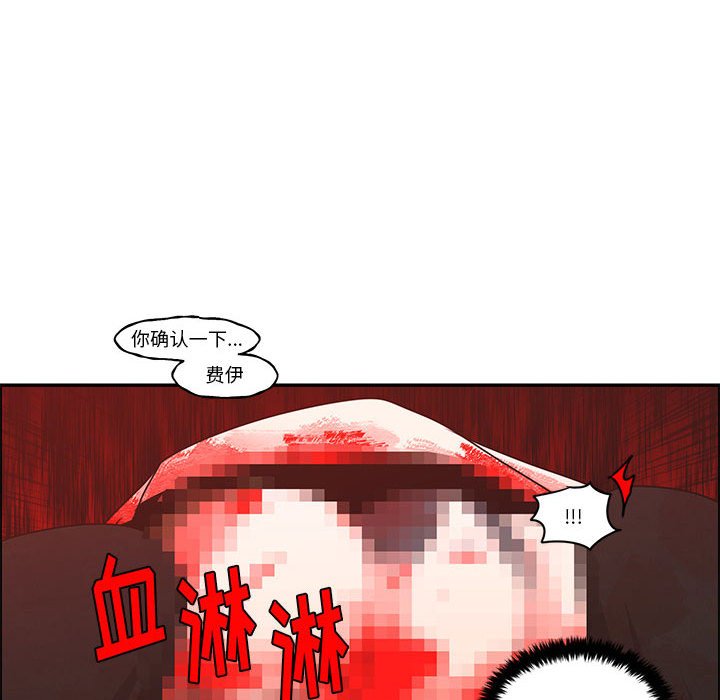 第 67 页