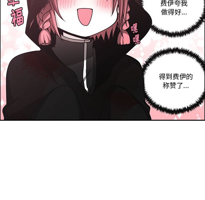 第 72 页