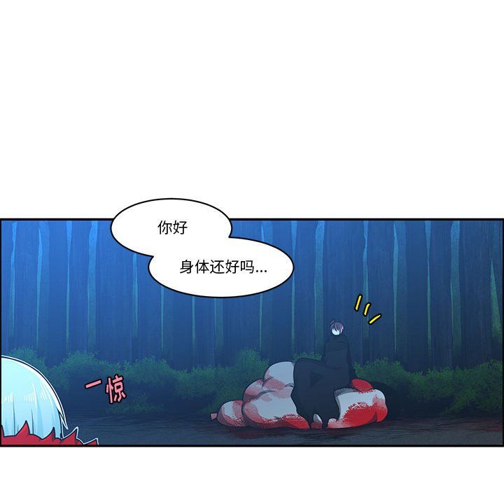 第 28 页